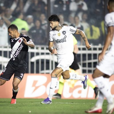 VASCO VENCEU O BOTAFOGO 10 VEZES NO ENGENHÃO